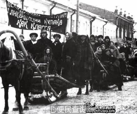 斯大林开始实行农业集体化
