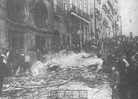 葡萄牙共和政府垮台