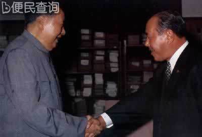 田中角荣当选为日本首相,中日关系实现正常化