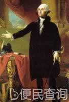 美国第一任总统乔治·华盛顿逝世