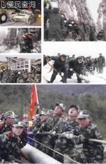 雪灾在南方爆发