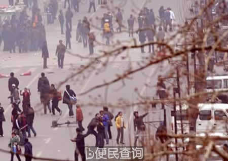 西藏拉萨发生“3·14”打砸抢烧事件