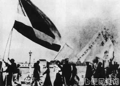 “五·四”运动爆发
