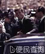 美国第35任总统肯尼迪诞辰