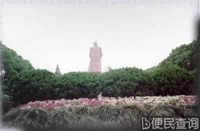 私立复旦公学成立