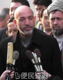 援阿重建国际会议开幕