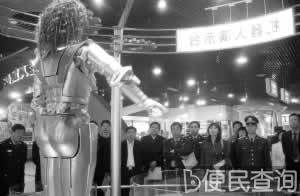 国内科技馆首家数学厅在天津落成