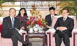 江泽民与布什首次会晤