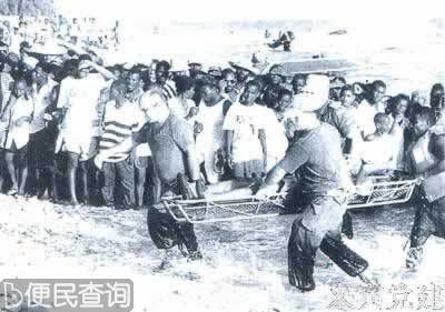 海地渡船严重超载  造成特大海难