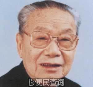 我国外交战线的杰出领导人姬鹏飞逝世