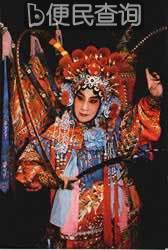 著名京剧表演艺术家关肃霜逝世