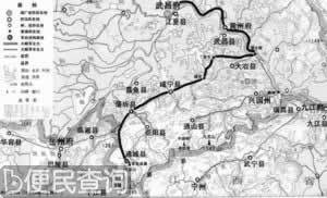 李自成九宫山遇难