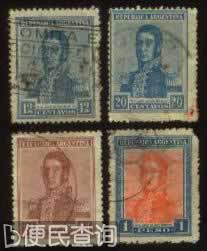 南美独立战争领袖圣马丁逝世