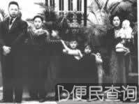 新四军军长叶挺诞辰