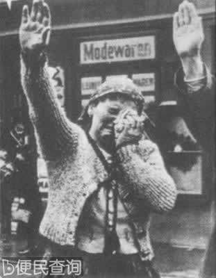 出卖捷克的慕尼黑协定签署