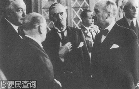 出卖捷克的慕尼黑协定签署