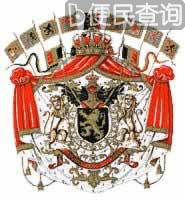 我国与比利时建立外交关系