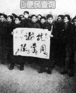 北大女生沈崇被美兵强奸 掀起反美怒潮