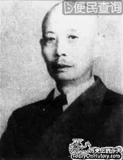 孙中山改组中华革命党