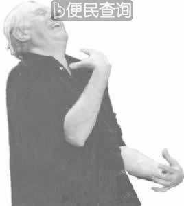 意大利喜剧演员达里奥·福荣获诺贝尔奖