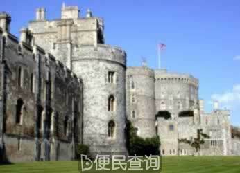 历时五年耗巨资 温莎古堡修复完毕