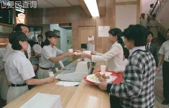 中国第一家肯德基餐厅