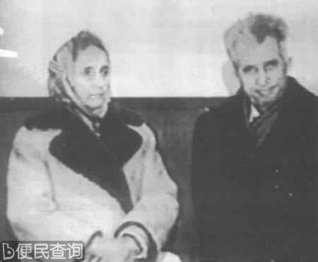 罗马尼亚内战爆发