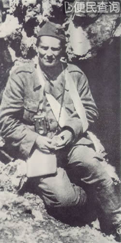 铁托担任南斯拉夫联邦共和国总统和武装部队最高统帅