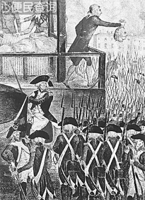 法王路易十六被送上断头台