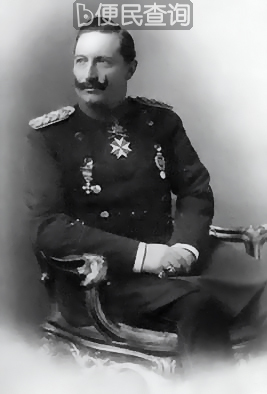 德国末代皇帝威廉二世诞辰