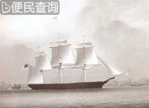 第一次鸦片战争:道光帝向英国宣战