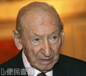 瓦尔德海姆获“联合国和平奖”