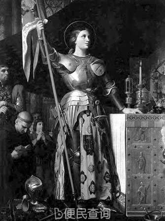 法国女英雄贞德诞生