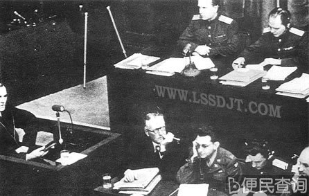 中国代表在远东国际军事法庭参加审判战犯