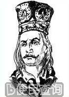 瓦斯卢伊战役结束