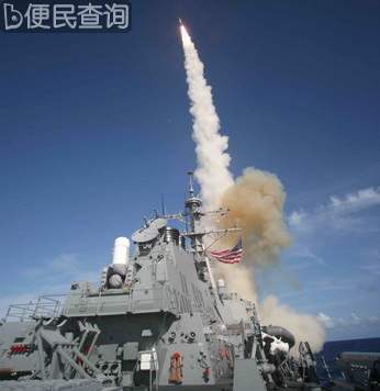 美军发射导弹 成功拦截失控卫星