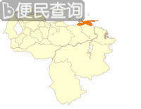 民族解放斗争英雄苏克雷诞辰