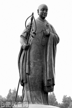 唐朝高僧玄奘逝世