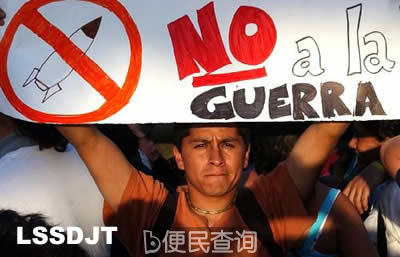 全球约600个城市同时举行反战游行