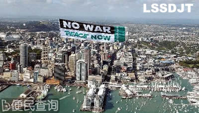 全球约600个城市同时举行反战游行