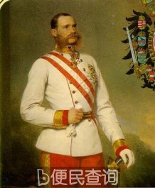 神圣罗马帝国皇帝约瑟夫二世出生