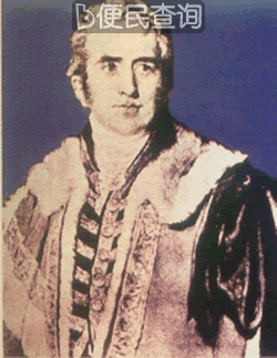 英国外交官阿美士德逝世