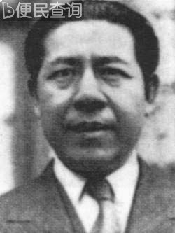 汉奸陈公博被处决