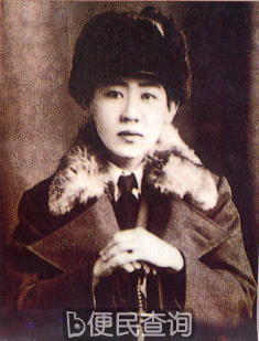 川岛芳子制造“日本和尚事件”