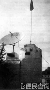 珍宝岛自卫反击战开始