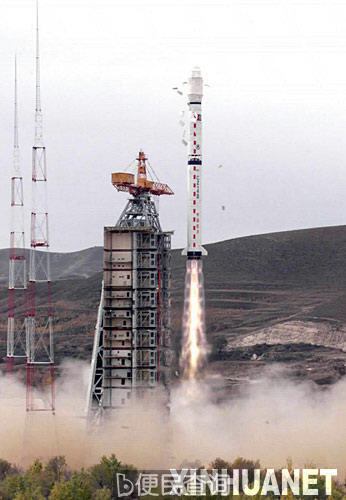 “资源一号”卫星正式交付使用