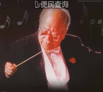 “台湾交响乐之父”蔡继琨先生病逝福州