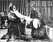 著名京剧演员谭富英逝世