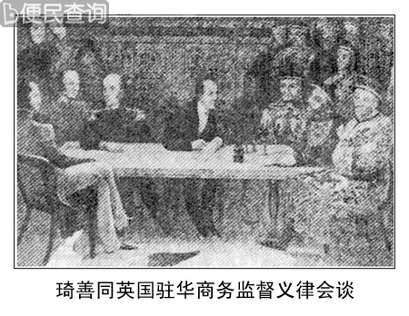 第一次鸦片战争:道光帝向英国宣战