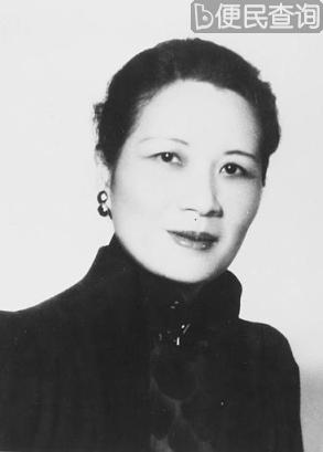 宋美龄女士逝世